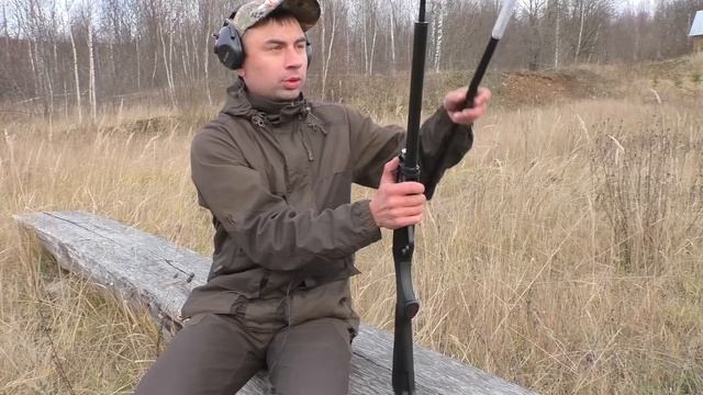 IMPALA Plus или Турецкий Winchester !!!