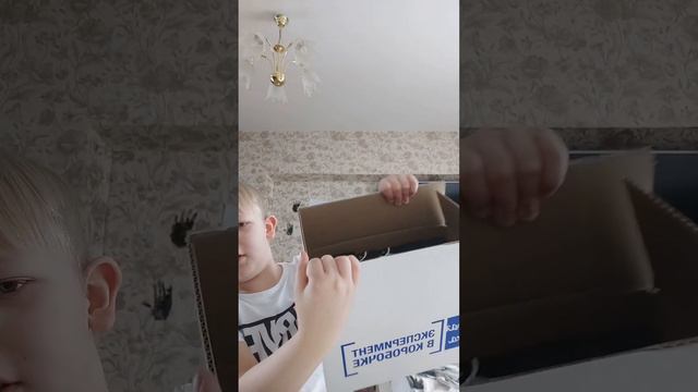 Распаковка экспериментов смотреть онлайн