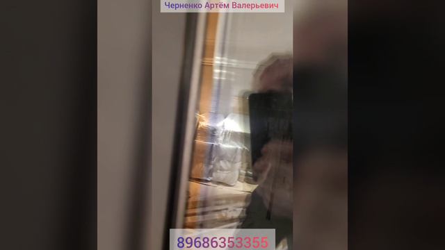 Утепление окон Schüco