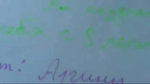 С 8 марта Мама смотреть онлайн