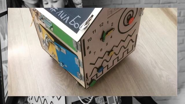 Развивающие домики смотреть онлайн
