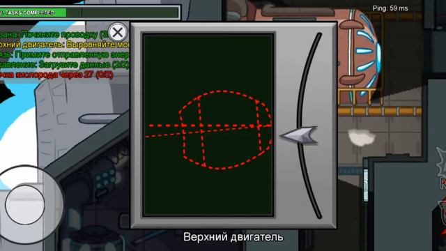 Спустя неделю снимаю для вас видос! /играю в Among Us! смотреть онлайн