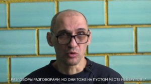 ИНТЕРВЬЮ С ИСПОЛНИТЕЛЕМ УБИЙСТВА ДОБРОСЛАВСКОГО. ПРИ ЧЕМ ТУТ ДАНИЛОВ? | #MediaГвардияЛНР
