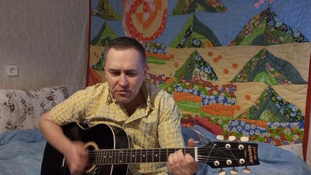 Песня Юность. смотреть онлайн