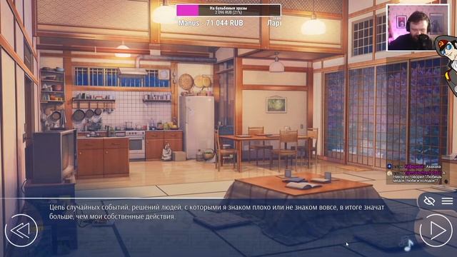 Продолжаем кринжевать в "Любовь, Деньги, Рок-н-Ролл" смотреть онлайн