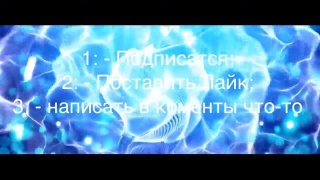 Кому сделать интро бесплатно? смотреть онлайн