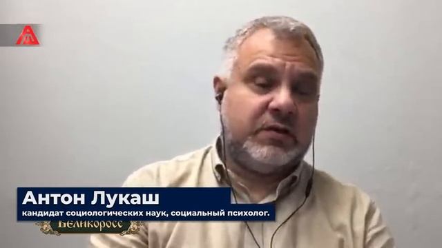 Под кожей статуи Свободы | Понижение рейтинга Соединенных Штатов отражает ожидаемое ухудшение смотреть онлайн