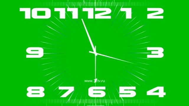 хромокей часов орт 2000