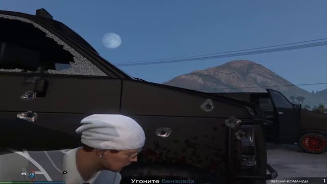 GTA 5 Online Бензин в огне (Рон) смотреть онлайн