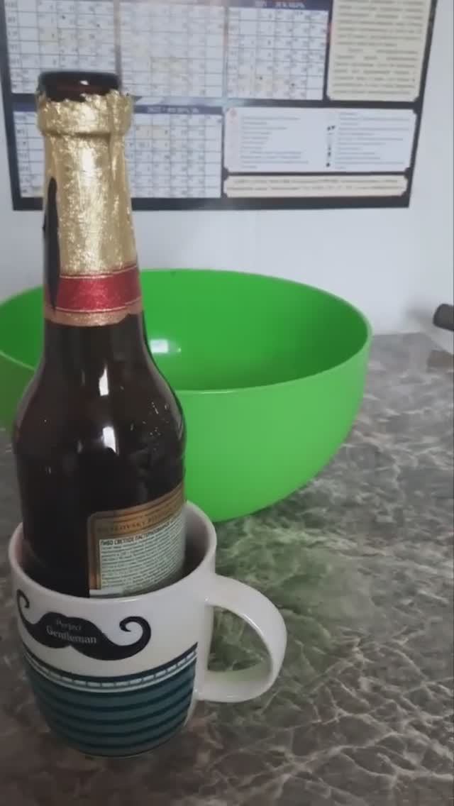 Блины на пиве смотреть онлайн