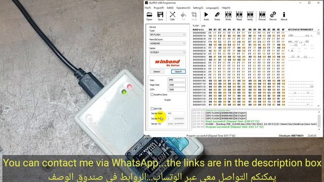 Unlock and Remove Password bios lenovo E480 смотреть онлайн