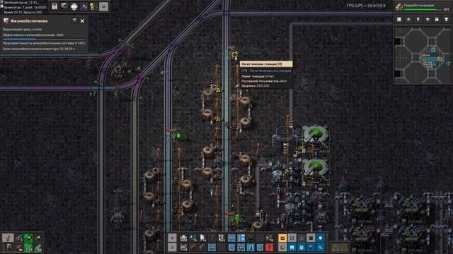 Factorio Space Exploration #36 Запуск переработки космического мусора