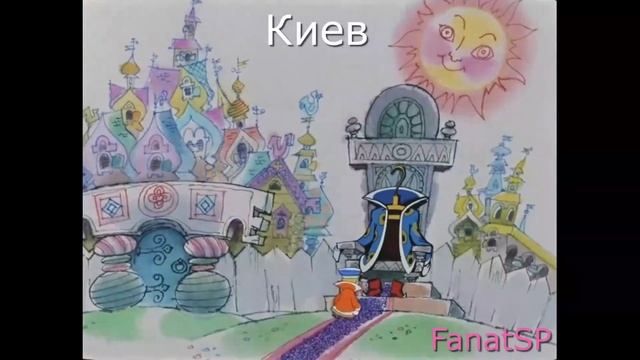 Как два Вовки поругались