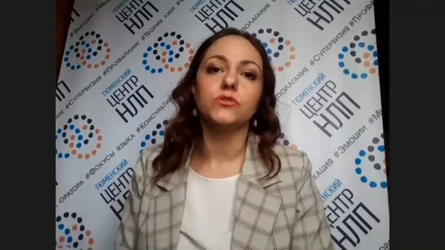 Техника речи. Консультация. Лямбдацизм. смотреть онлайн