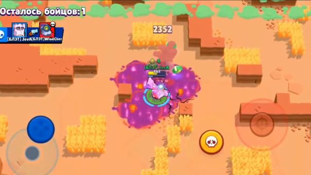 Топ 10 треков Brawl stars смотреть онлайн