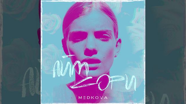Айм сори смотреть онлайн