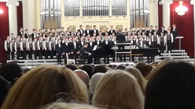 Русское поле — Френкель, Гоффа