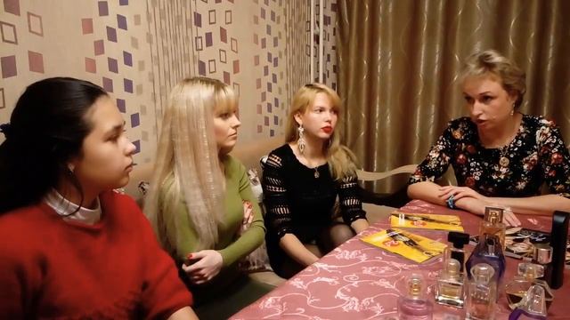 Мастер класс"Парфюмерия" смотреть онлайн