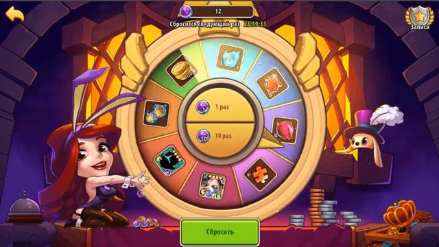 ♕Idle Heroes♕ Как это возможно!Большой нагиб! смотреть онлайн