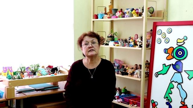 Видеопрезентация педагога- психолога Капицкой Ирины Петровны смотреть онлайн