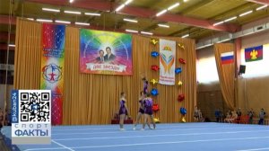 Всероссийский турнир по акробатике «Две звезды» пройдет в Краснодаре