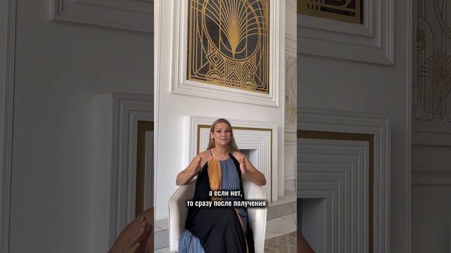 Когда вы сможете начать оперировать после ВТЛ смотреть онлайн