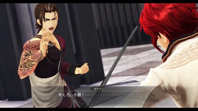The Legend Of Heroes: Kuro No Kiseki 2 Crimson Sin - New Screenshots (Ellroy, Ashen, Cao & More) смотреть онлайн