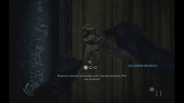 Thief 2014 прохождение (walkthrough) - Часть 4 (Ручная работа) смотреть онлайн