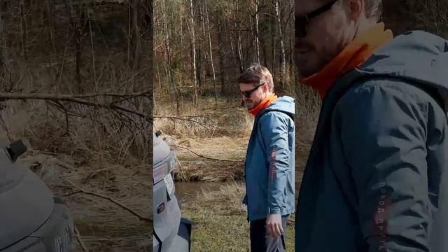 ▶️Поездка на природу с HAVAL Dargo X — это важная встреча. Пение птиц, журчание воды и дуновение смотреть онлайн