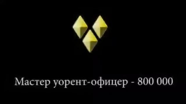 Раздача аккаунтов Warface 2016 смотреть онлайн