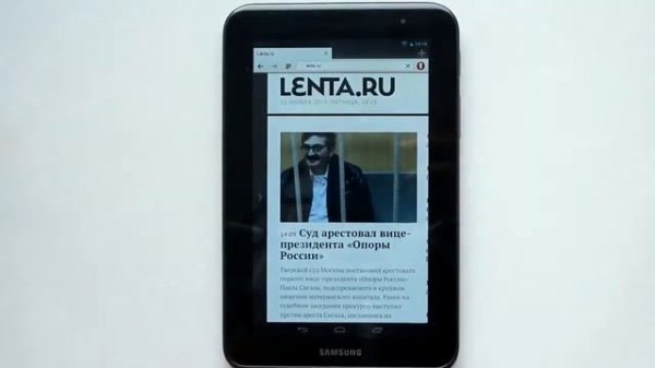 Обновлённая Opera для Android планшетов