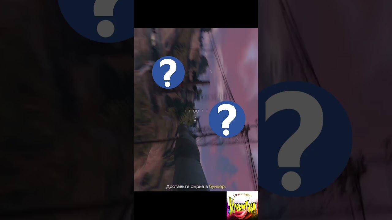 Рожденный для полета! #grand_theft_auto_5 #shorts смотреть онлайн