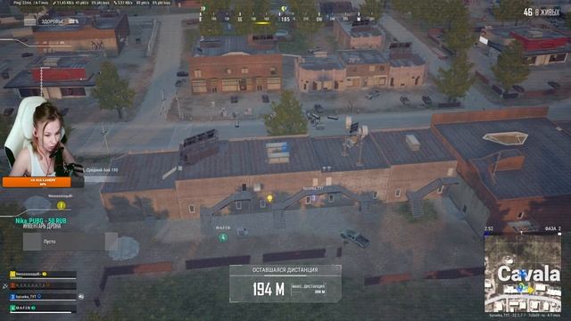 PlayerUnknown's Battlegrounds 100 ЛАЙКОВ-ВЫПОЛНЯЮ ЧЕЛЛЕНДЖ ИЗ ЧАТА! смотреть онлайн