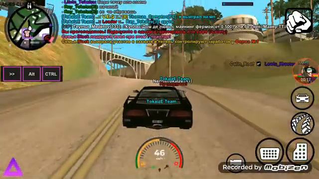 Розыгрыш на Aries RP/Читай описание под видео