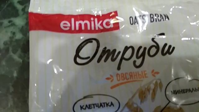 Блины из отрубей. Худеем вместе, диета. смотреть онлайн