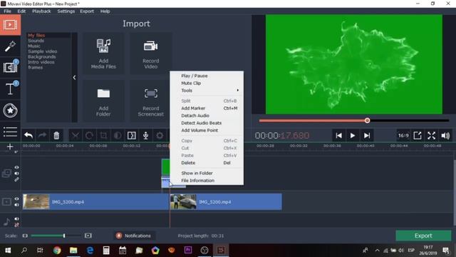 Green screen effects - Ant man Car effect How to edit on MOVAVI Editor PLUS смотреть онлайн
