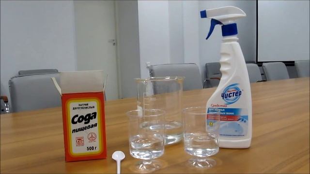 Мастерская Талантов