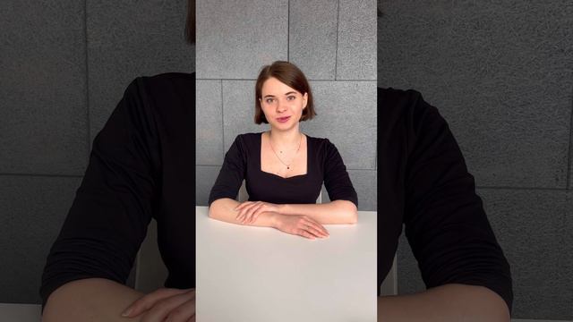 Тед на русском: Гормоны