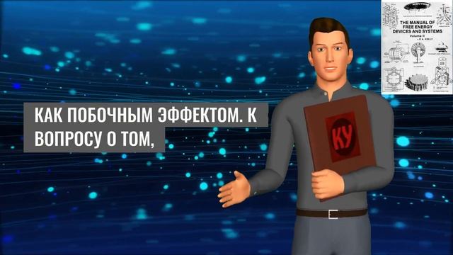 Схема "дешевле строить - дешевле продавать" невыгодна в мире смотреть онлайн