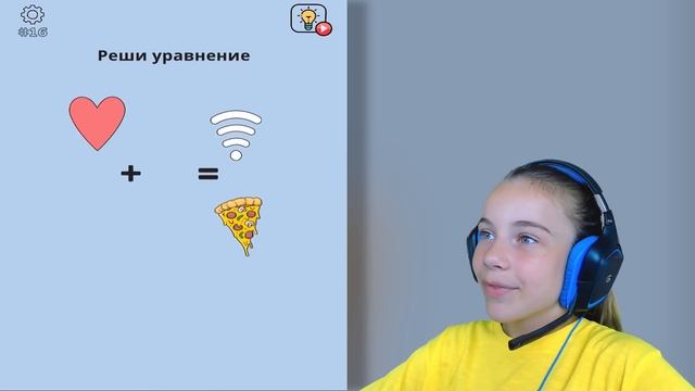 КАК ПРОМЫТЬ МОЗГ? Игра на телефоны андроид Brain Wash смотреть онлайн