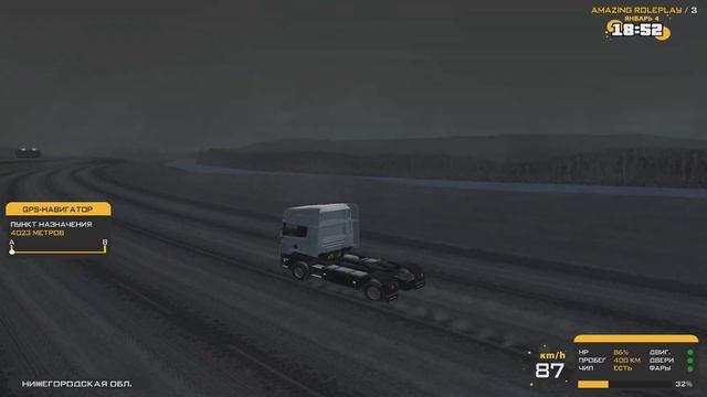 ТЕСТ ФУРЫ РЕНО МАГНУМ ЗА ДОНАТ НА AMAZING RP! АМАЗИНГ РП смотреть онлайн