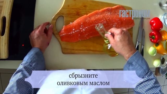 Запеченное рагу из рыбы с перцем смотреть онлайн