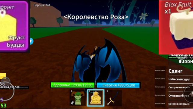 Буда будет стойть как тесто Обнова 20 смотреть онлайн