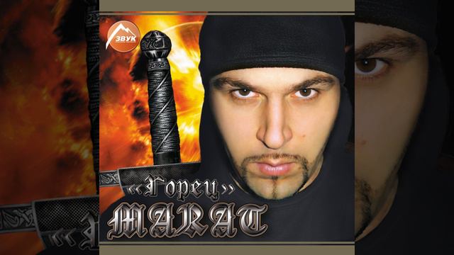 Любимая (Караоке) смотреть онлайн