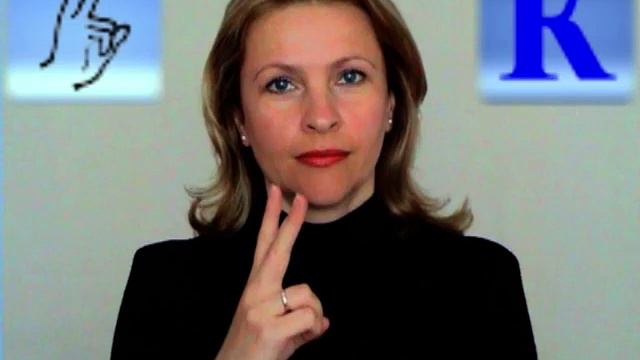 ЖЕСТОВЫЙ ЯЗЫК. АЛФАВИТ. Буква К смотреть онлайн