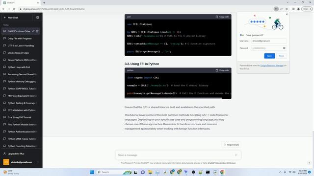 What is the best way to call CC code from other languages such as Java PHP Perl Python etc смотреть онлайн