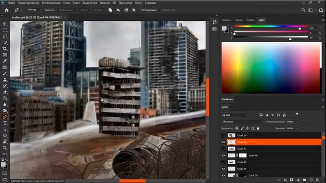 КАК научиться КРУТО фотошопить?|Играем и общаемся! смотреть онлайн