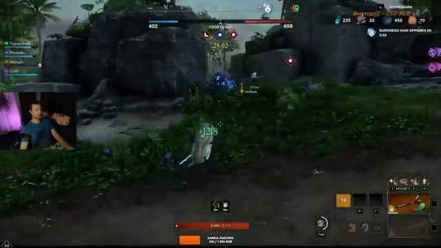 [Dry Tree] Едем дальше и точка! смотреть онлайн