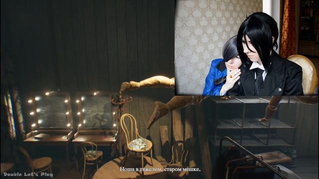 ДВОРЕЦКИЙ И ВЫБОР ● Темный Дворецкий - Cosplay Let's Play ● Layers of Fear 2#4 смотреть онлайн