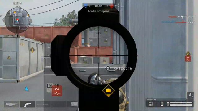 Комси Комса